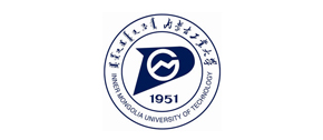 內(nèi)蒙古工業(yè)大學