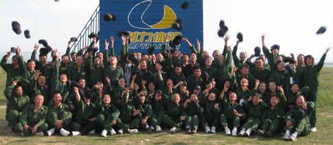 內(nèi)蒙古工業(yè)大學