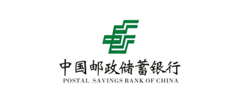 郵政儲蓄銀行
