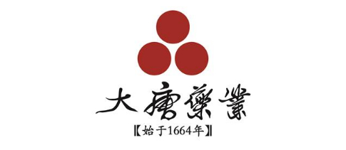 大唐集團